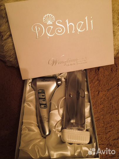 Аппарат массажный