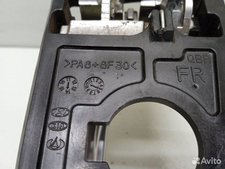 Ручка двери внутренняя передняя правая Kia Rio 3