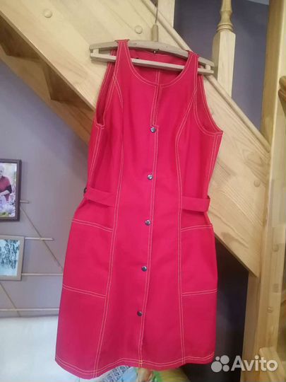 Платье сарафан