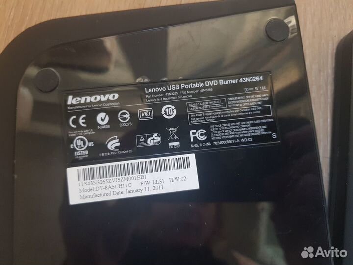 Портативный дисковод Lenovo