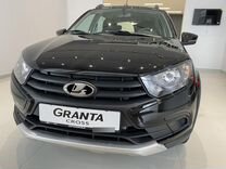 Новый ВАЗ (LADA) Granta Cross 1.6 MT, 2024, цена 1 177 000 руб.