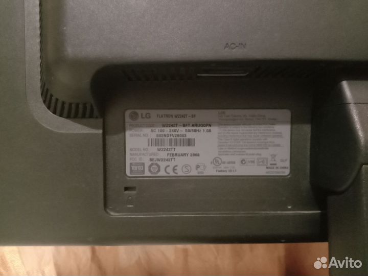 Монитор lg 22 w2242t