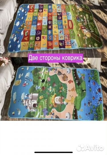 Новый двухсторонний развивающий коврик детский