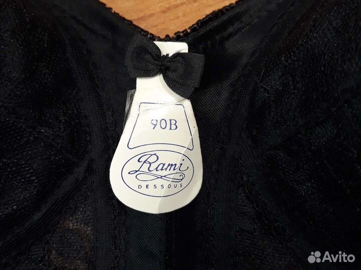 Полуграция