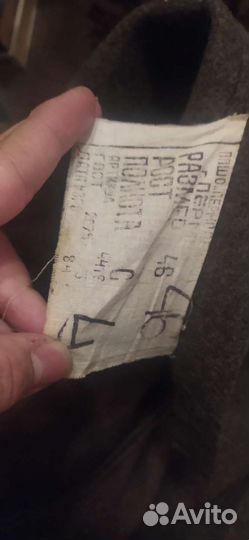 Шинель СССР тёплая