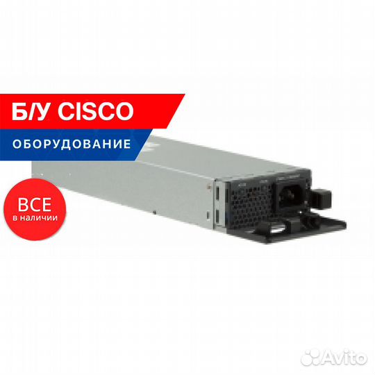 Блок Питания Cisco PWR-C1-350WAC (used)