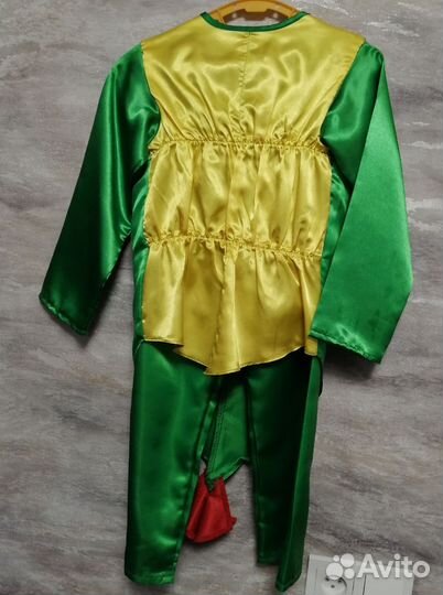 Костюм Дракона детский