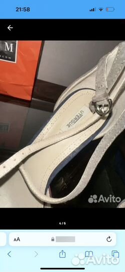 Туфли uterque 39