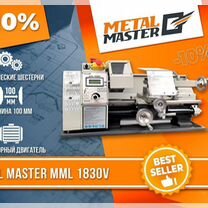 Токарный станок Metal Master MML 1830 V