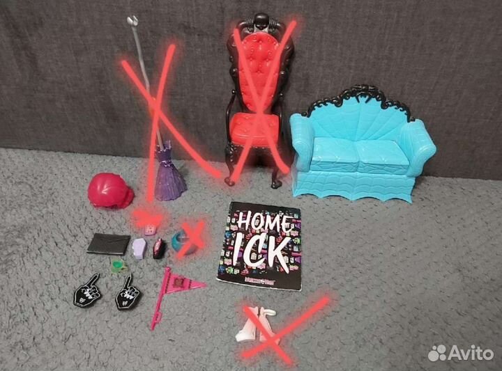 Остатки аксессуаров от кукол Monster High