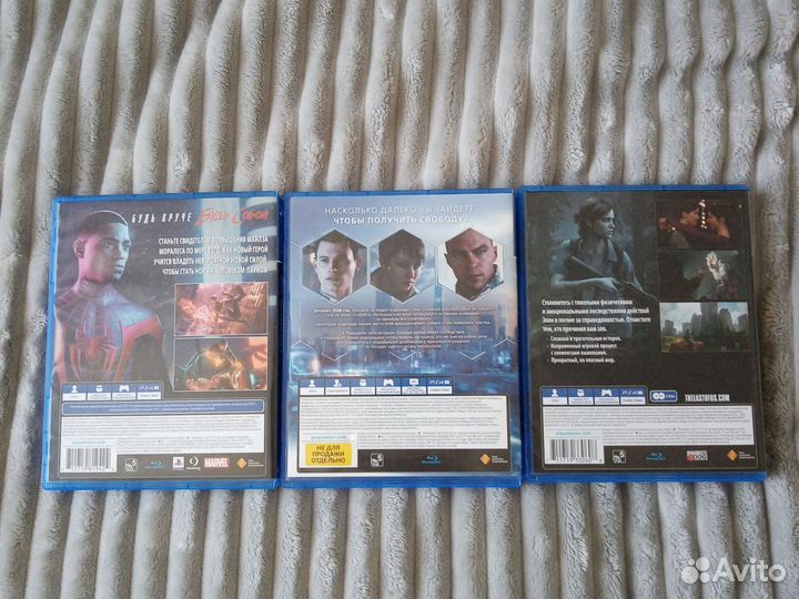 Detroit: become human ps4