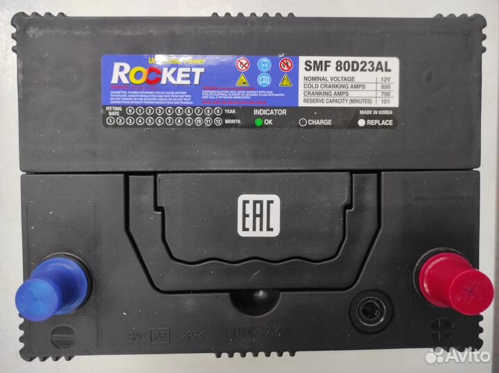 Аккумулятор 61Ач Rocket 650A original kia hyundai