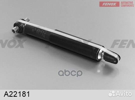 Амортизатор задний газомасляный Volvo S80 06-16