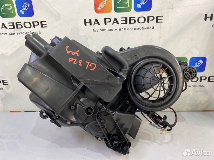 Корпус отопителя (печки) задний Mercedes-Benz