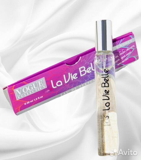 Туалетная вода женская