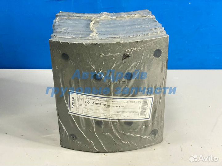 Накладки тормозные Рено Премиум Магнум 414*220 мм 1 ремонт