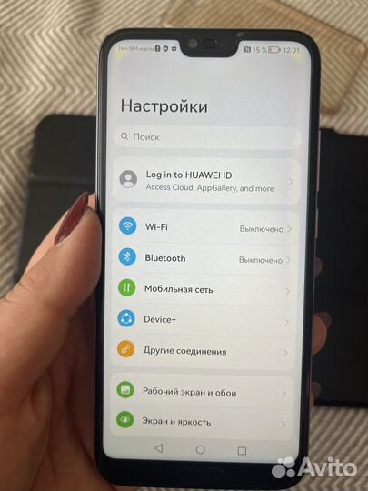 HONOR 10, 4/64 ГБ