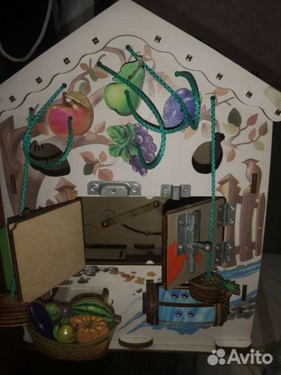 Бизиборд бу