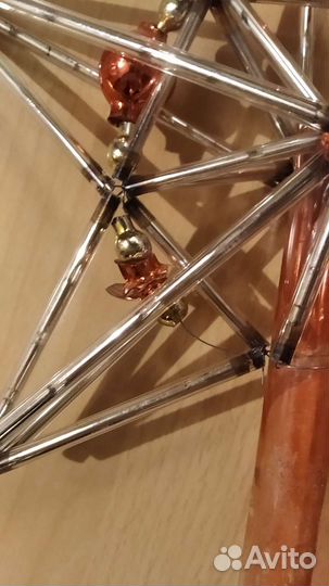 Звезда на елку СССР