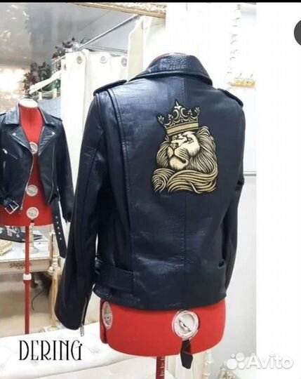 Машинная вышивка