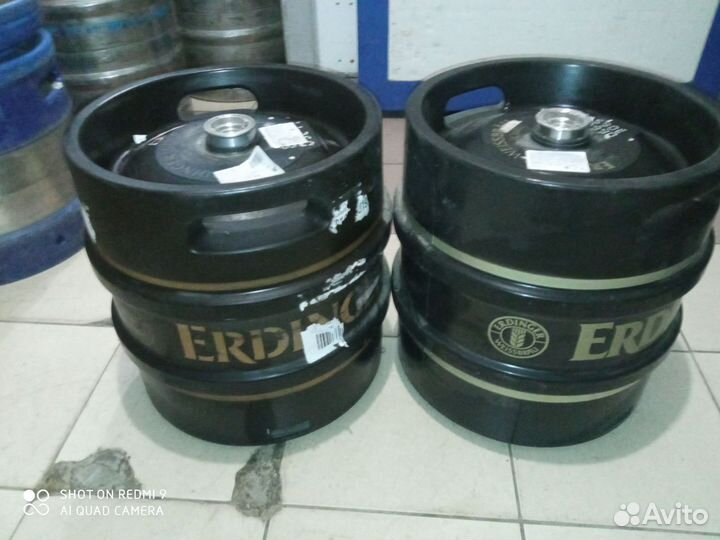 Пивная кега 30 л