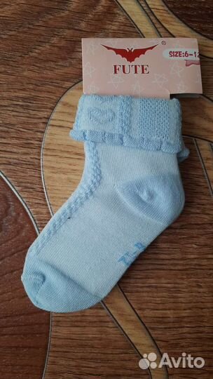 Носки для мальчика от 6 мес до 30 размера
