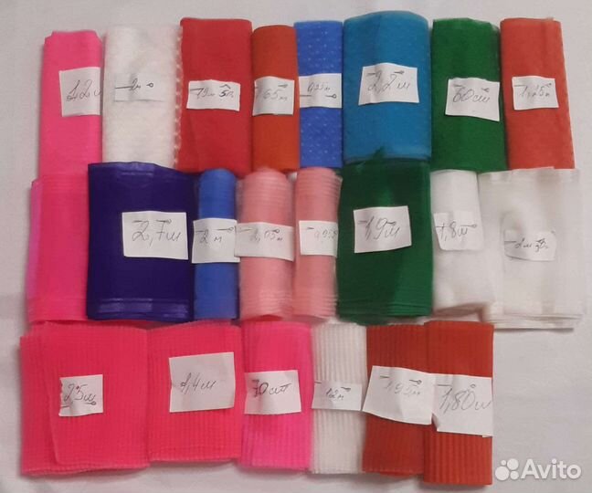 Остатки капроновых лент