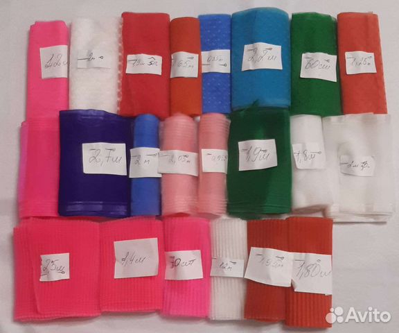 Остатки капроновых лент