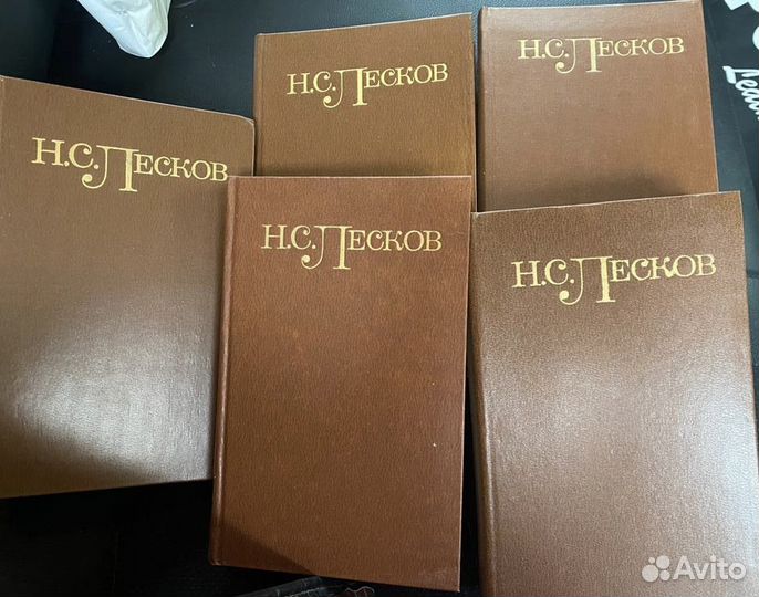 Собрание сочинений Н.С.Лесков