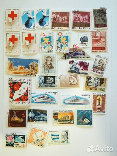 Почтовые марки