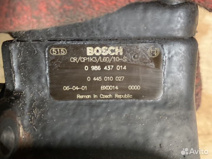 Тнвд Mercedes 2.2cdi 611 0986437014