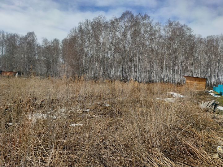 Участок 20 сот. (ИЖС)