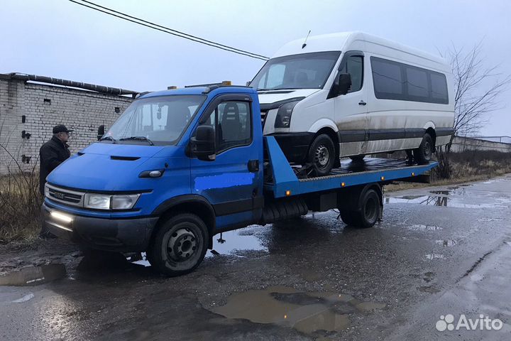Эвакуатор в Малоярославце