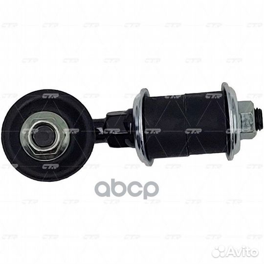 Стойка стабилизатора переднего л+п Nissan Cube