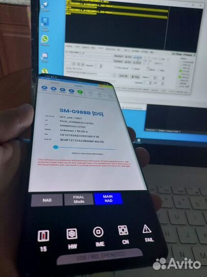 Samsung Demo LDU Активация сети Ремонт