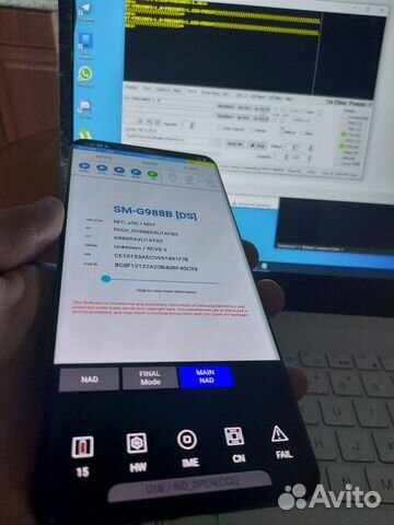 Samsung Demo LDU Активация сети Ремонт