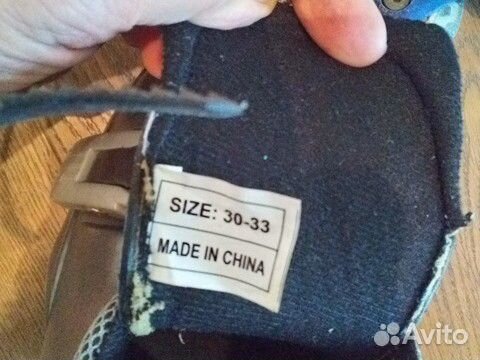 Коньки роликовые детские р. 30-33