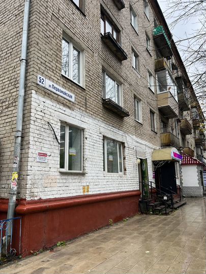 Торговая площадь, 20 м²