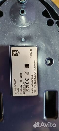 Парогенератор Philips GC 9635