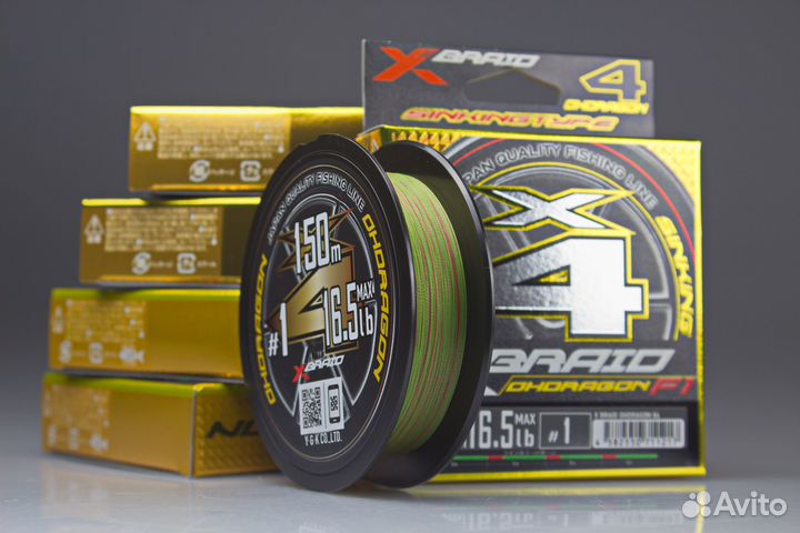 Плетеный шнур X-braid ohdragon X4