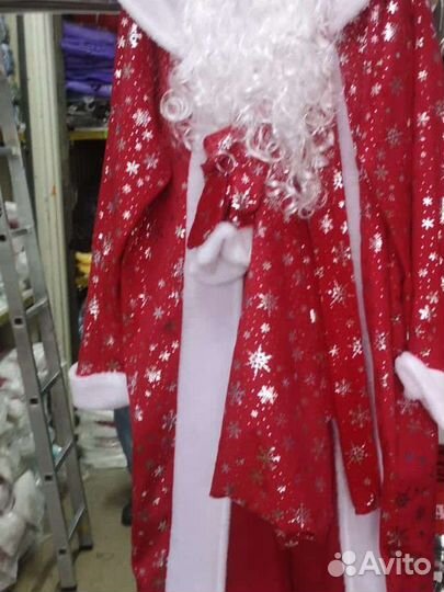 Костюм деда мороза оптом и в розницу