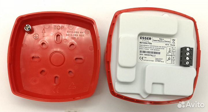 Оповещатель IQ8Alarm с сиреной и строб-лампой,крас