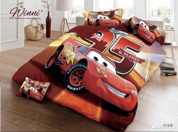 Постельное белье