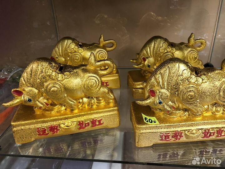 Копилка Бык