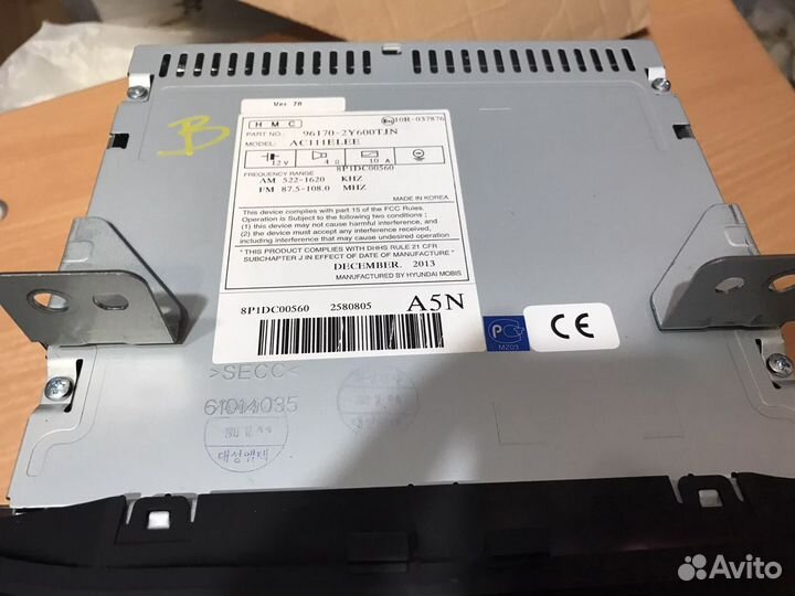 Автомагнитола hyundai ix35 AC111elee
