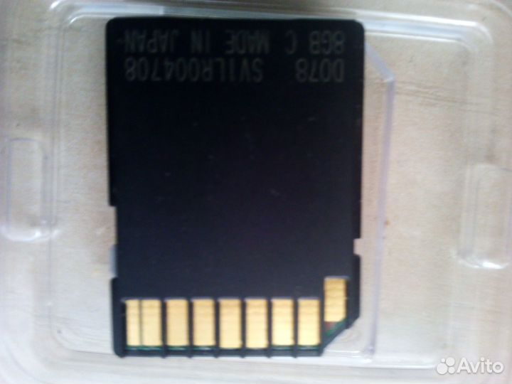 Eclipse avn 110 Загрузочная карта