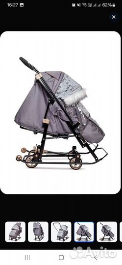 Детские санки коляска бу