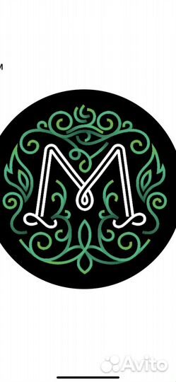 Кальянный мастер