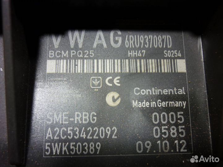 Блок комфорта Volkswagen Polo 5 rus/Rapid