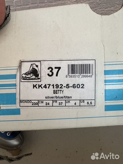 Коньки фигурные 37 размер